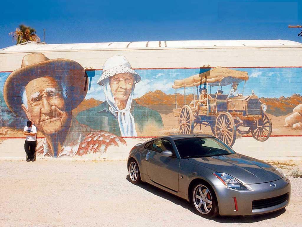 Nissan 12