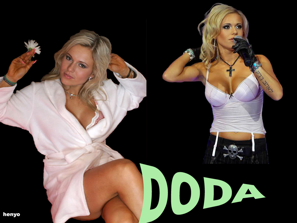 Unknown celebrity 75