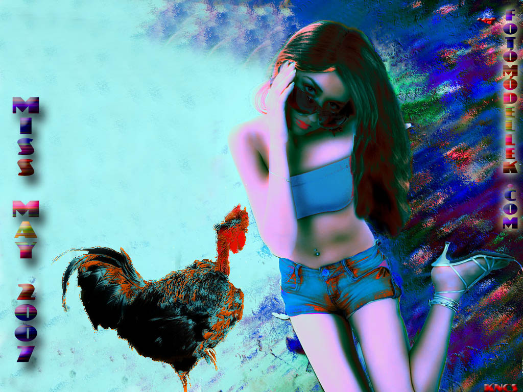 Unknown celebrity 95