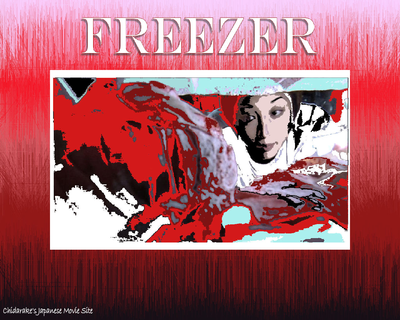 Freezer 1