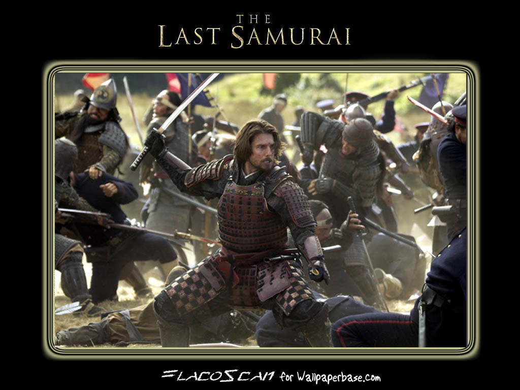 The last samurai 4