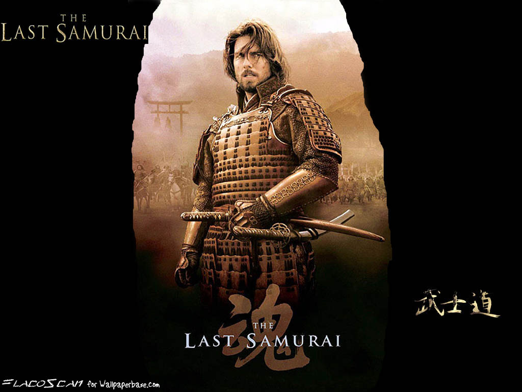 The last samurai 5