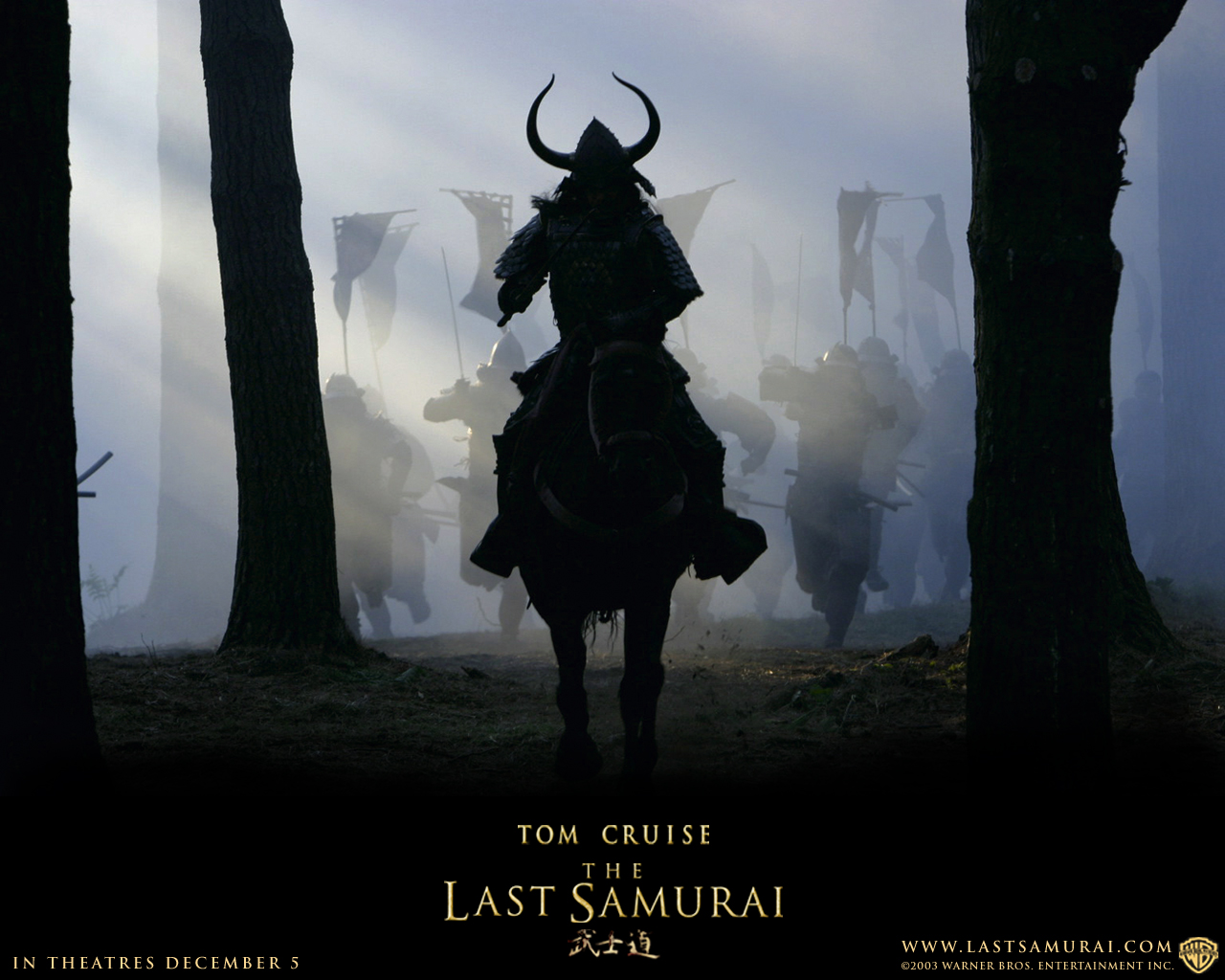 The last samurai 9