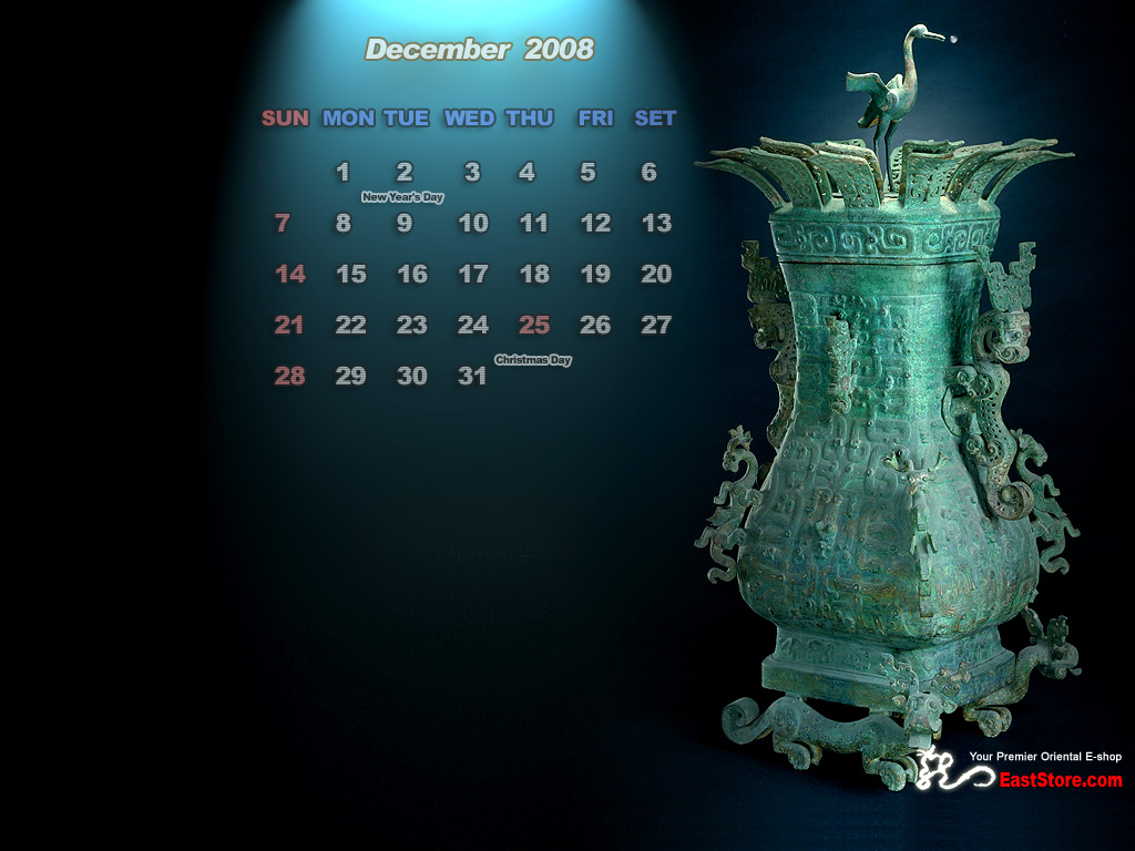 Calendar 2008 12