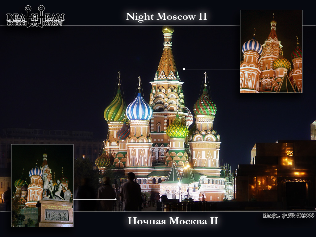 Moscow 1